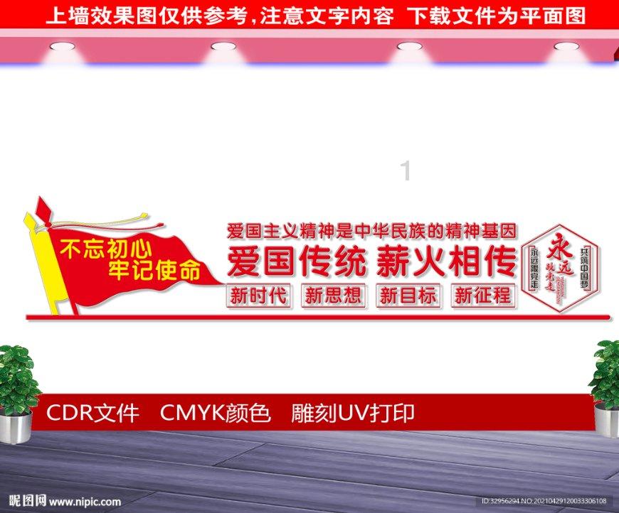 抑郁症女子冬夜走失 摸黑搜救难度升级 关键时刻“神器”立功 成功锁定废弃砖厂